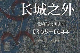 稳定输出！齐麟14中7拿到19分5板4助