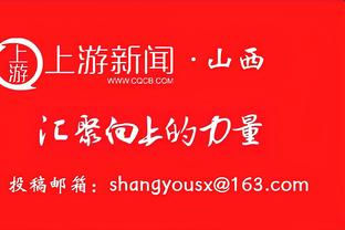 皇马门将数据：凯帕17场丢16球7场零封，卢宁10场丢6球5场零封