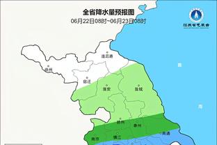 国米vs亚特兰大首发：劳塔罗搭档阿瑙，阿斯拉尼、CDK先发