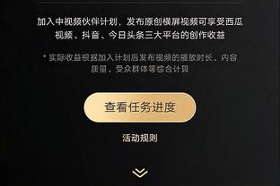 科尔：当年穆帅警告卡瓦略，再这么踢让装备管理员上也不让你上