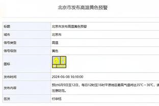 基耶利尼宣布退役！17载黑白时光，3号始终如一！